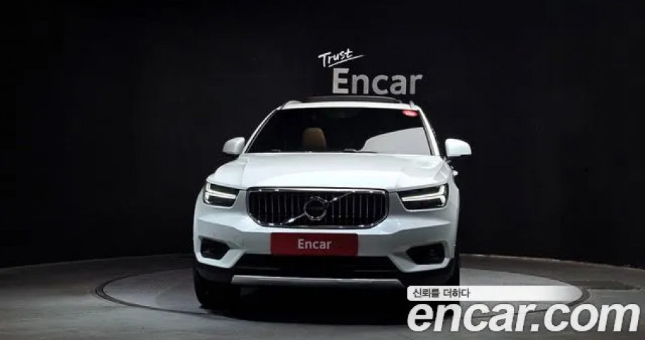 Volvo Xc40 