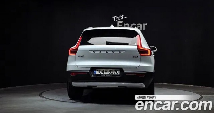 Volvo Xc40 
