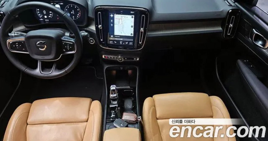 Volvo Xc40 