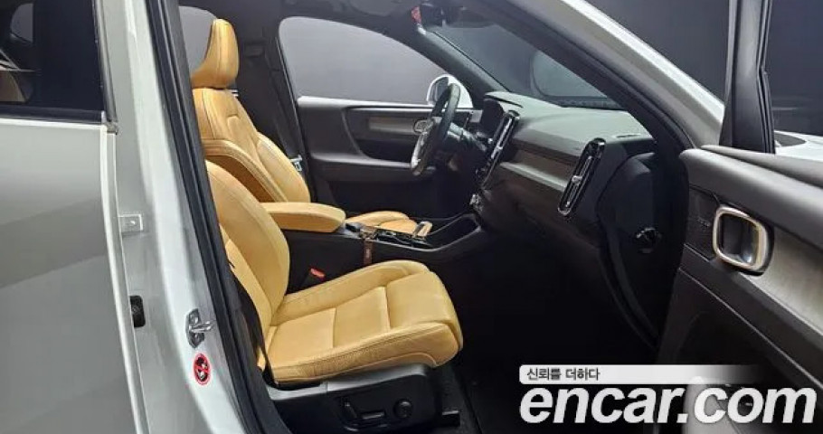 Volvo Xc40 