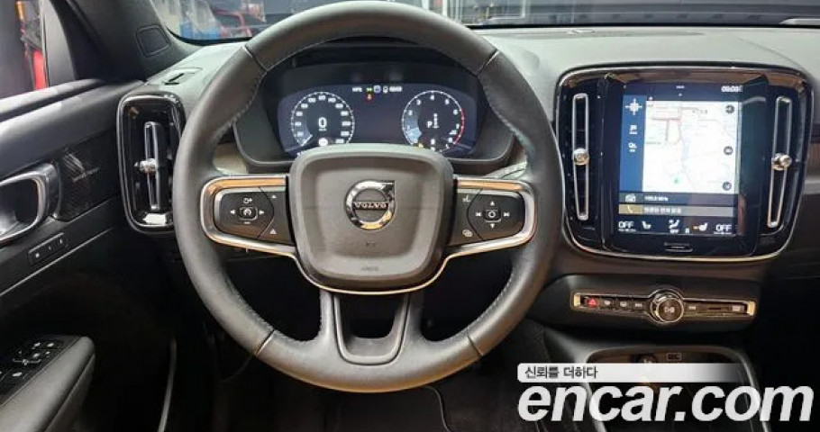 Volvo Xc40 