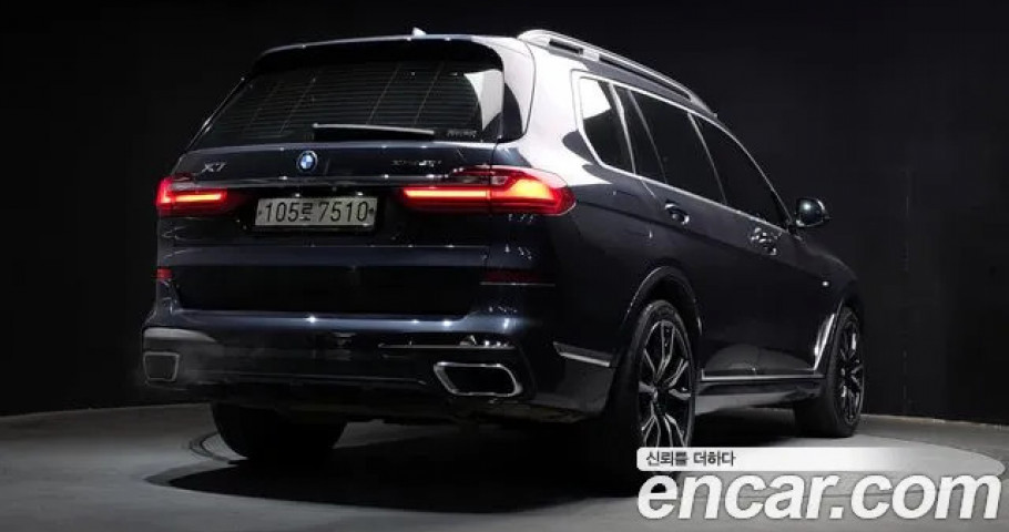 Bmw X7 