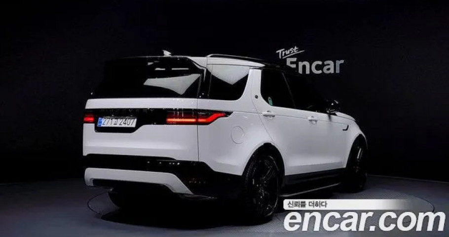 Land Rover Discovery 