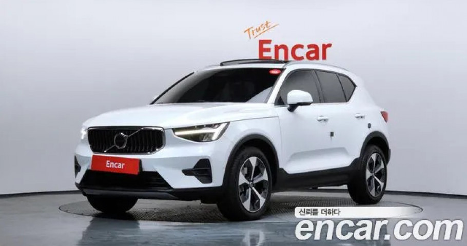 Volvo Xc40 