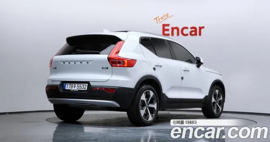 Volvo Xc40 