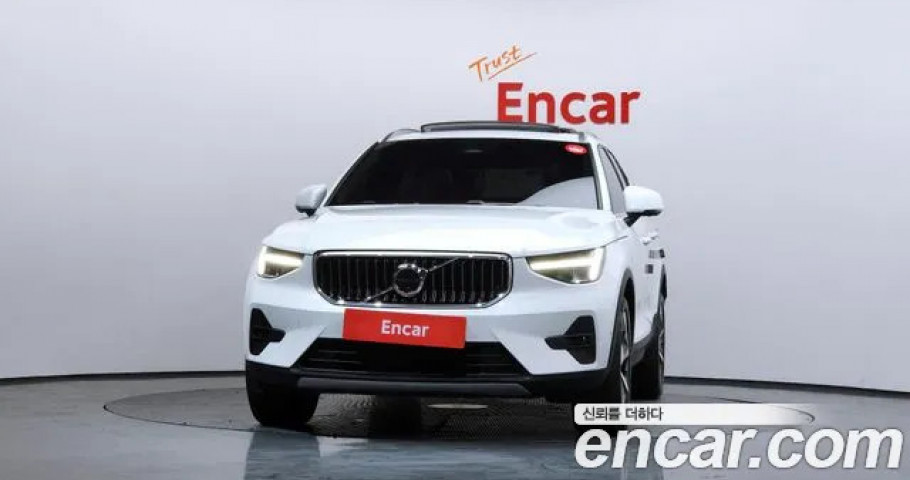 Volvo Xc40 