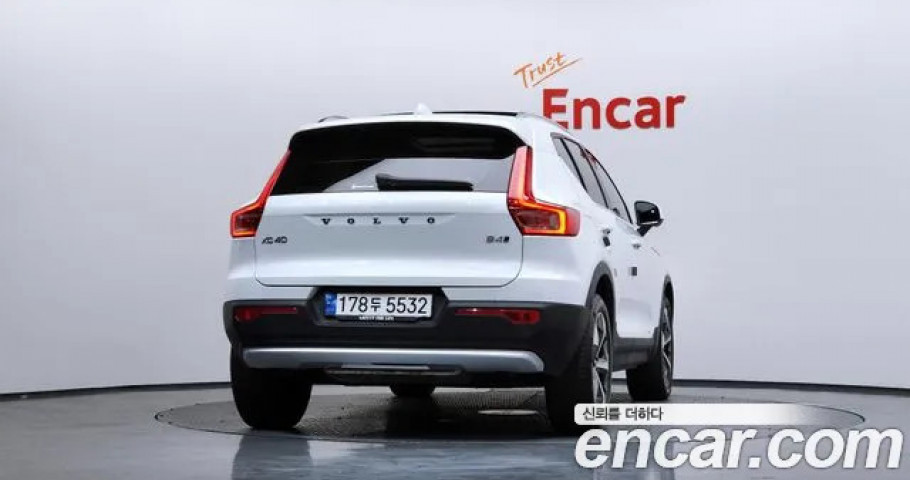 Volvo Xc40 