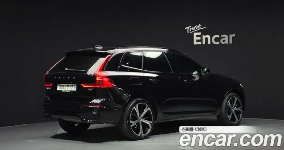 Volvo Xc60 