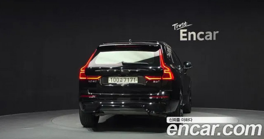 Volvo Xc60 