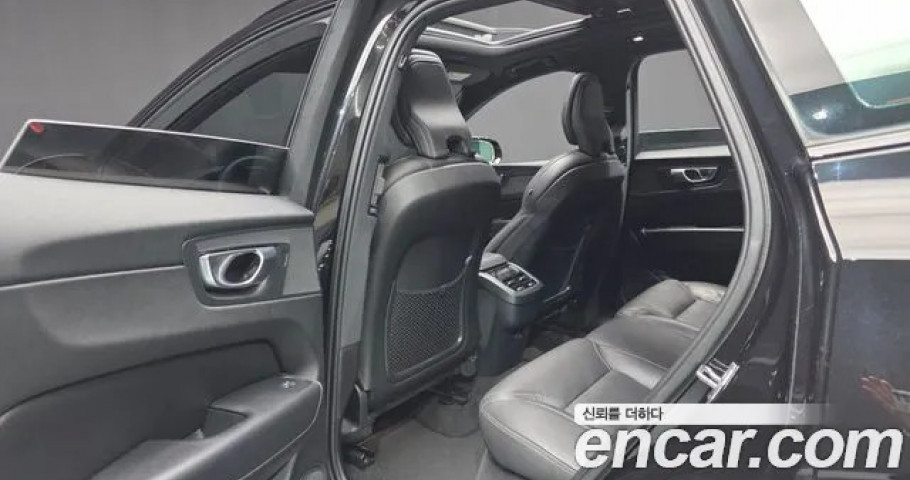 Volvo Xc60 