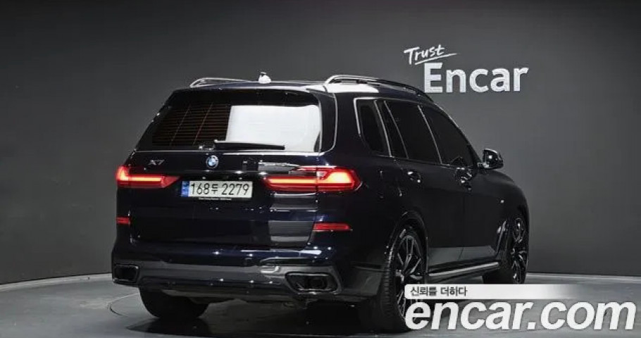 BMW X7 