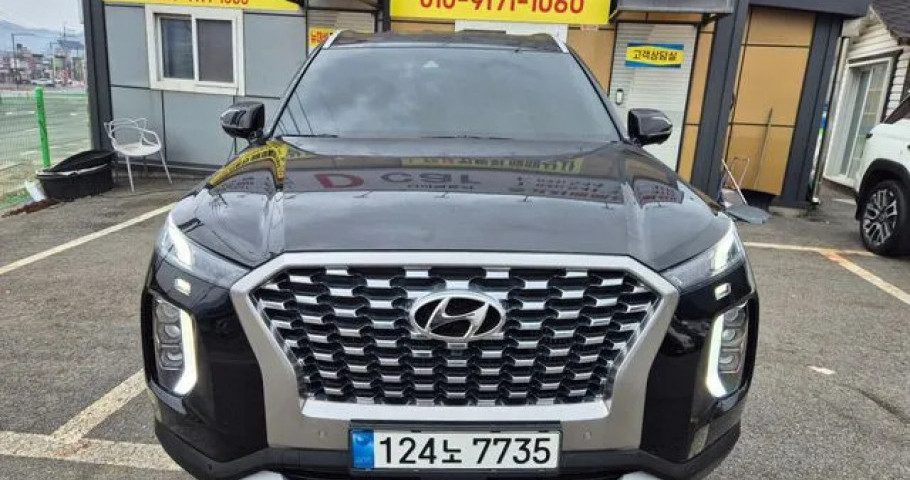 Hyundai Palisade 