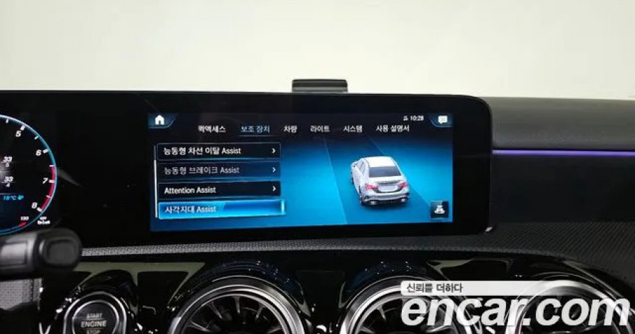 Mercedes-Benz A-Class 