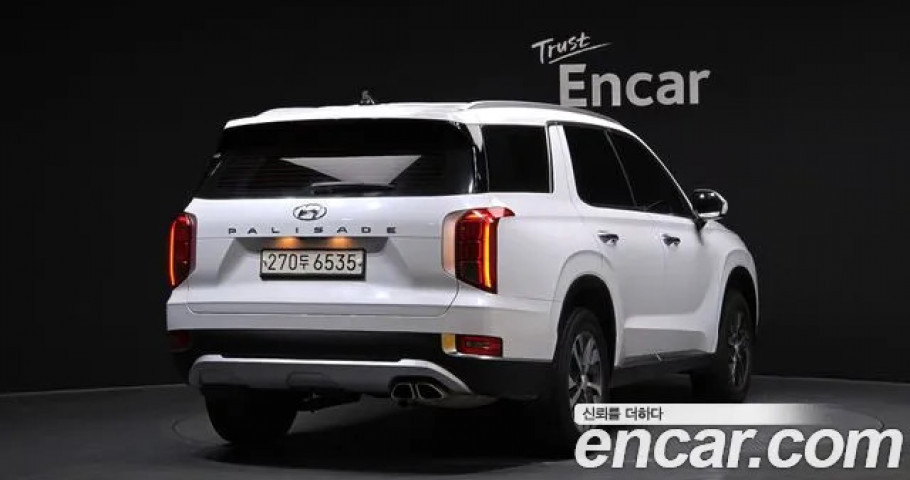 Hyundai Palisade 