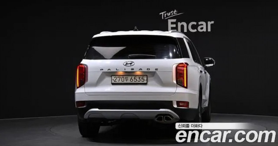 Hyundai Palisade 