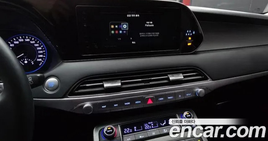 Hyundai Palisade 