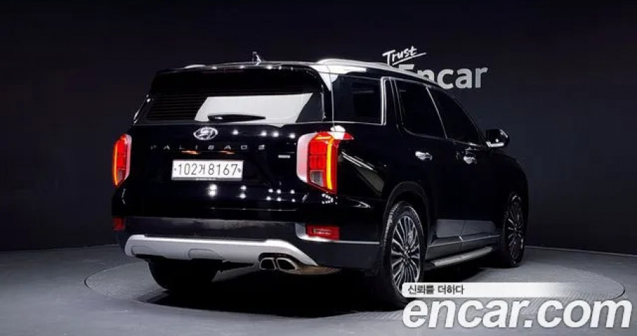 Hyundai Palisade 