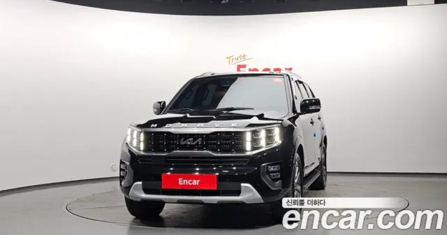 Kia Mohave 