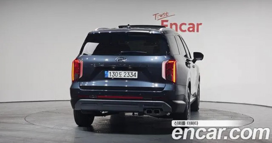 Hyundai Palisade 