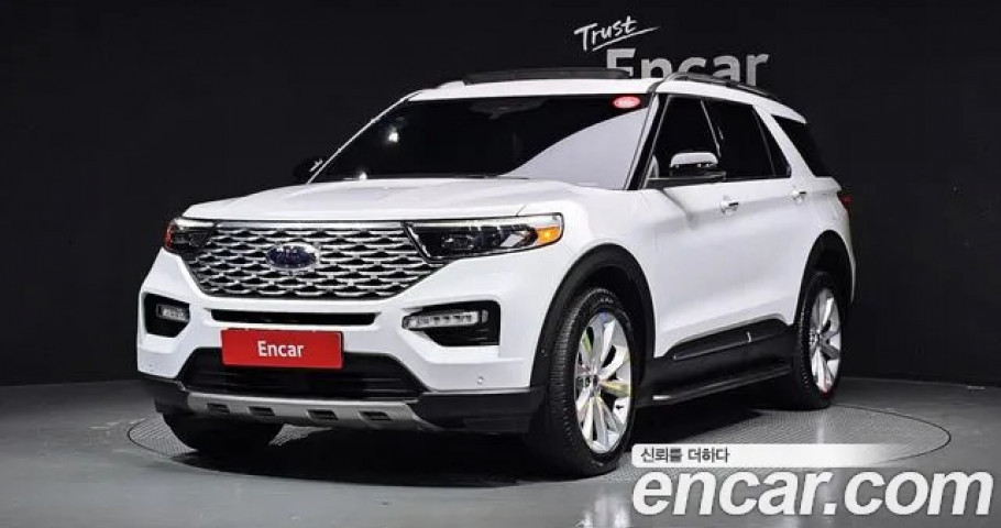 Ford Explorer 