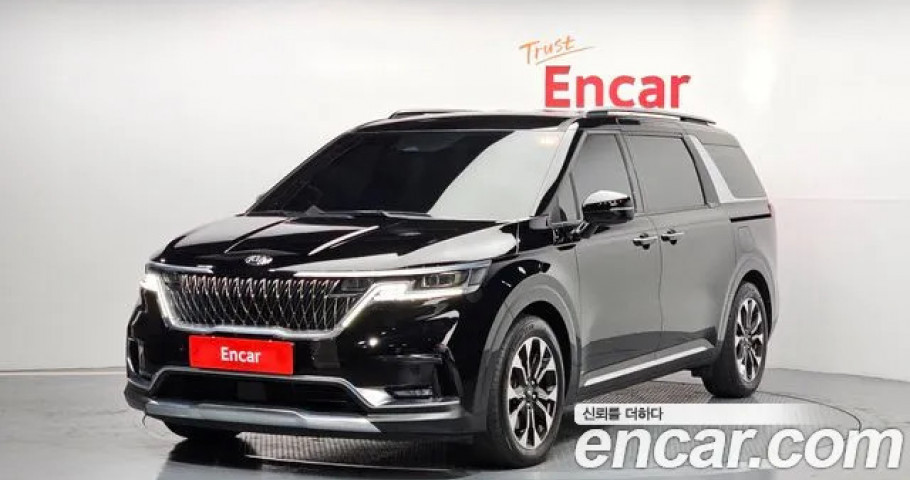 Kia Carnival 