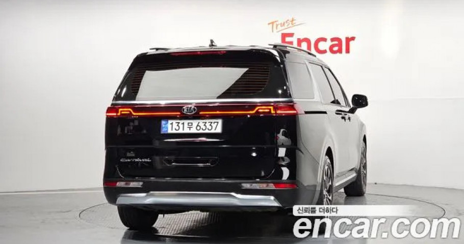 Kia Carnival 