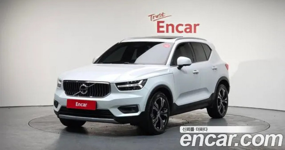 Volvo Xc40 