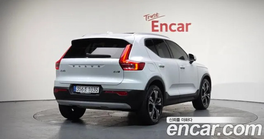 Volvo Xc40 