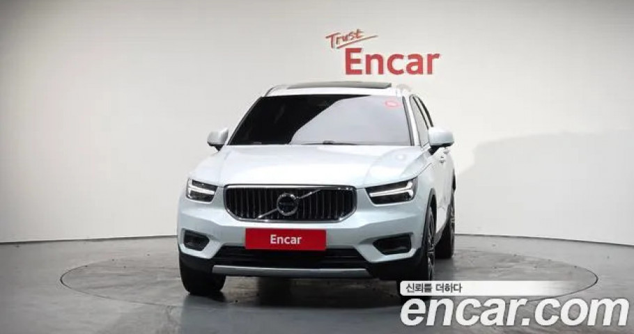 Volvo Xc40 