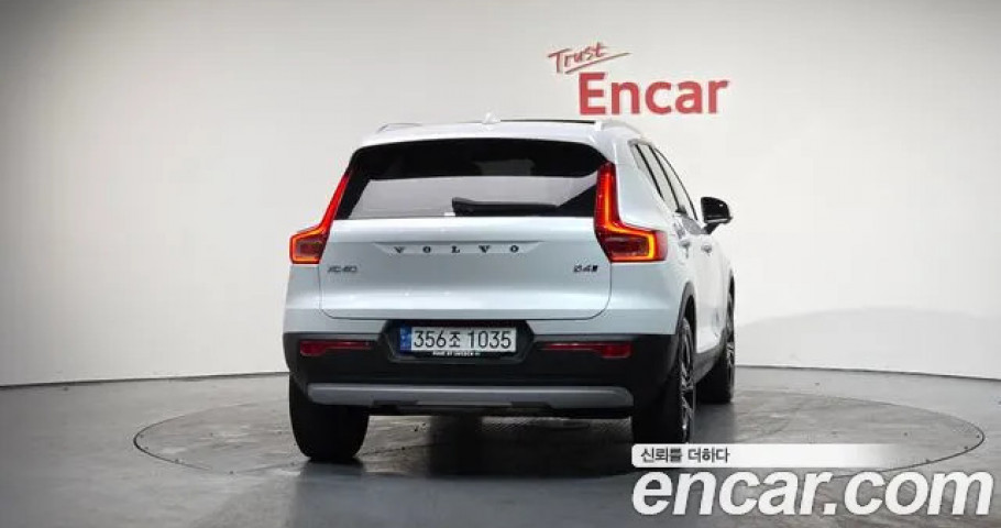 Volvo Xc40 