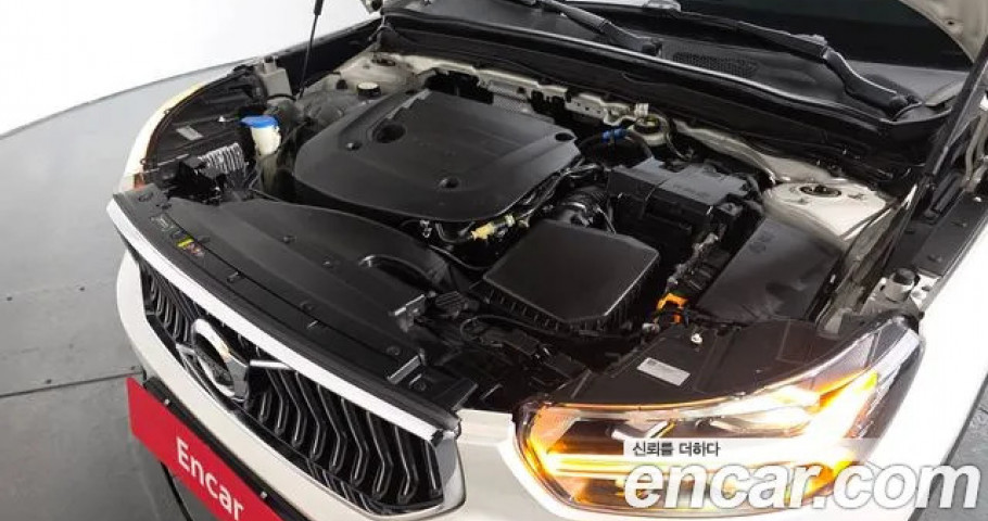 Volvo Xc40 
