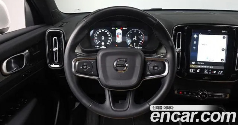 Volvo Xc40 