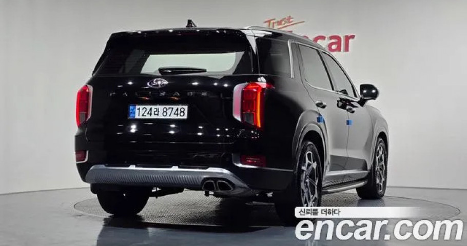 Hyundai Palisade 