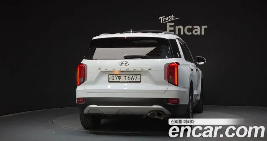 Hyundai Palisade 