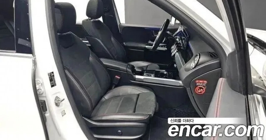 Mercedes-Benz Glb-Class 