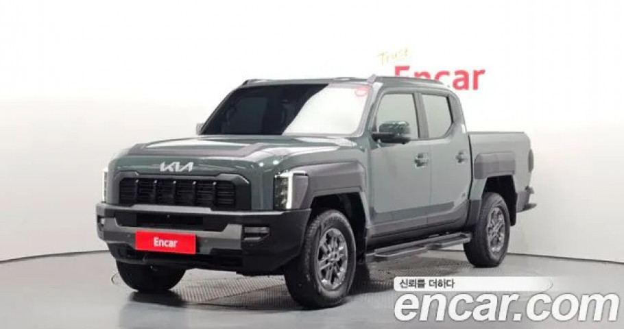 Kia Tasman 