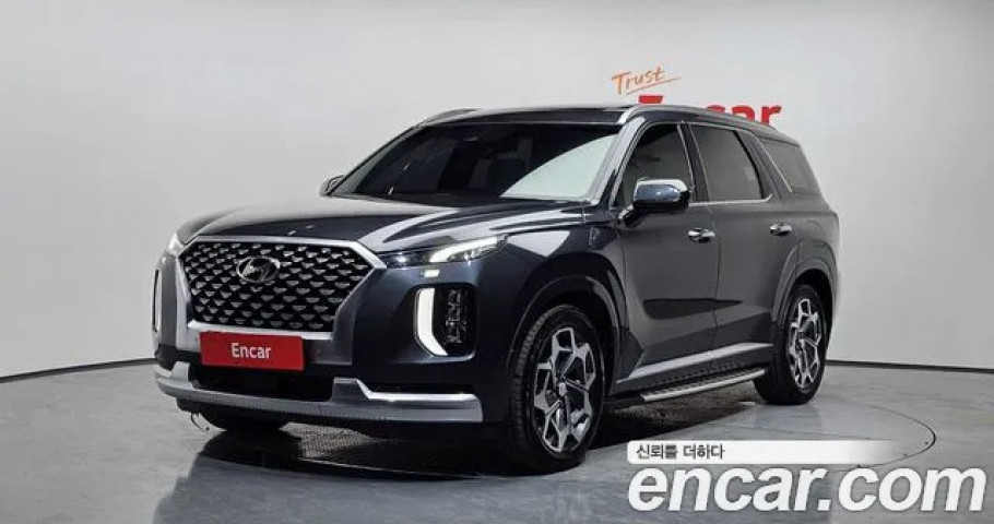Hyundai Palisade 