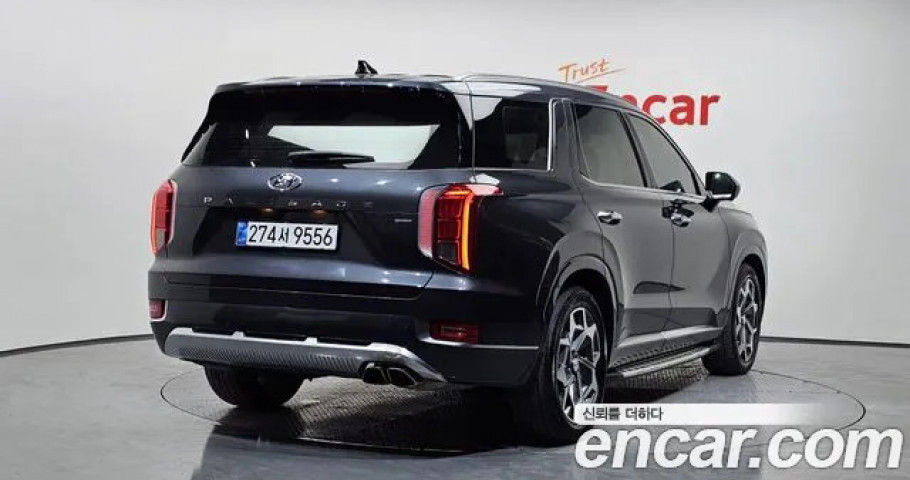 Hyundai Palisade 