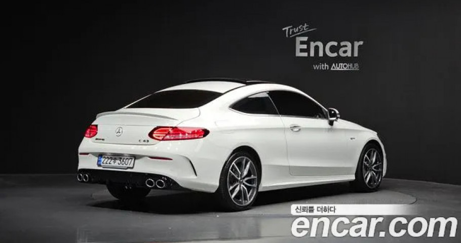 Mercedes-Benz C-Class 