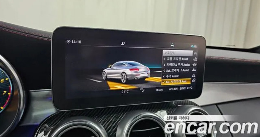 Mercedes-Benz C-Class 