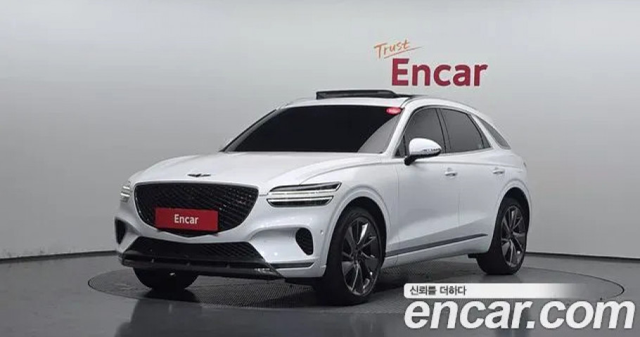 Genesis Gv70 