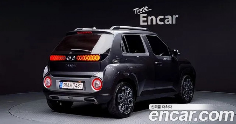 Hyundai Casper 