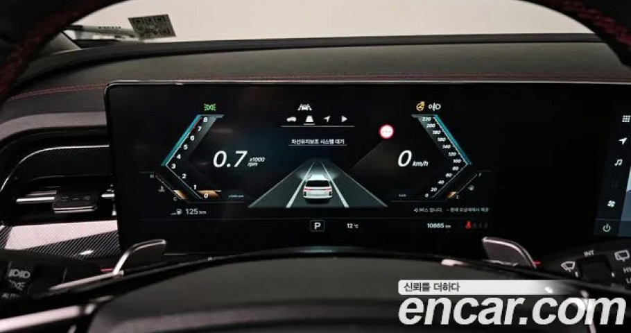 Ssangyong Actyon 