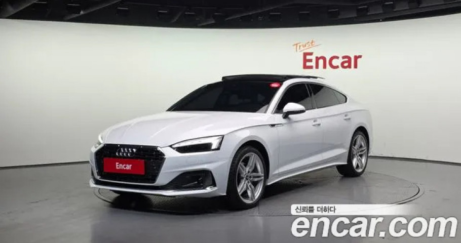 Audi A5 