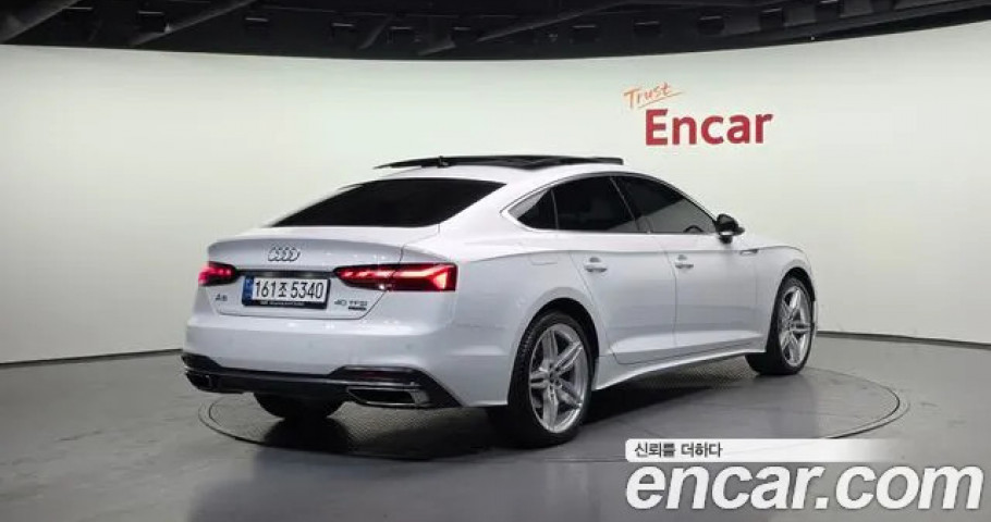 Audi A5 
