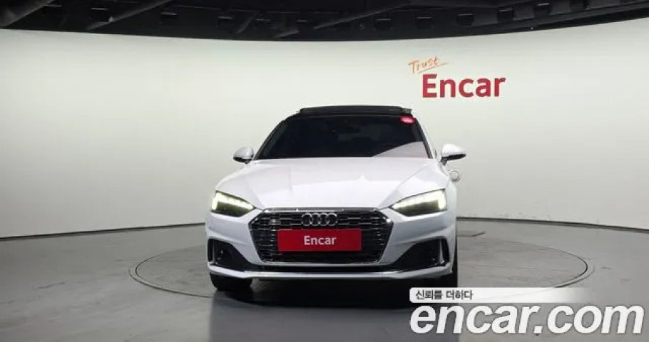 Audi A5 