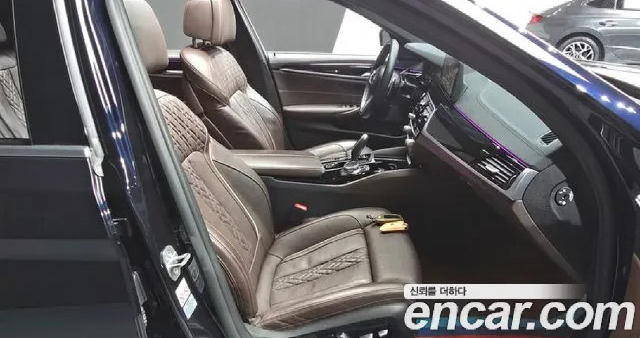 Bmw 5-Series 