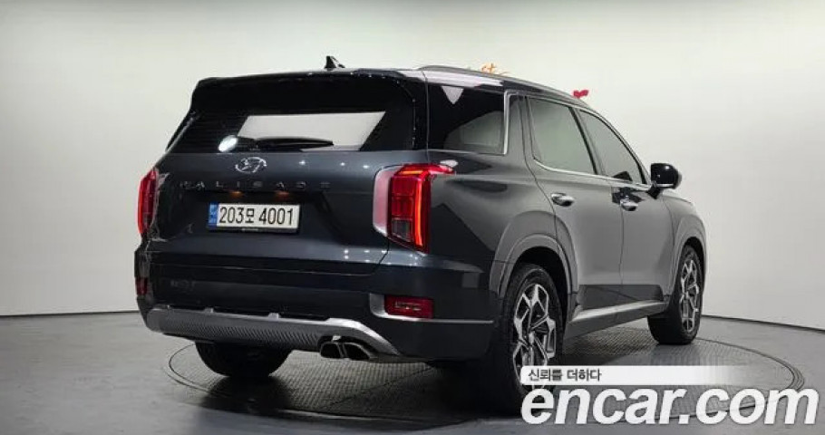 Hyundai Palisade 