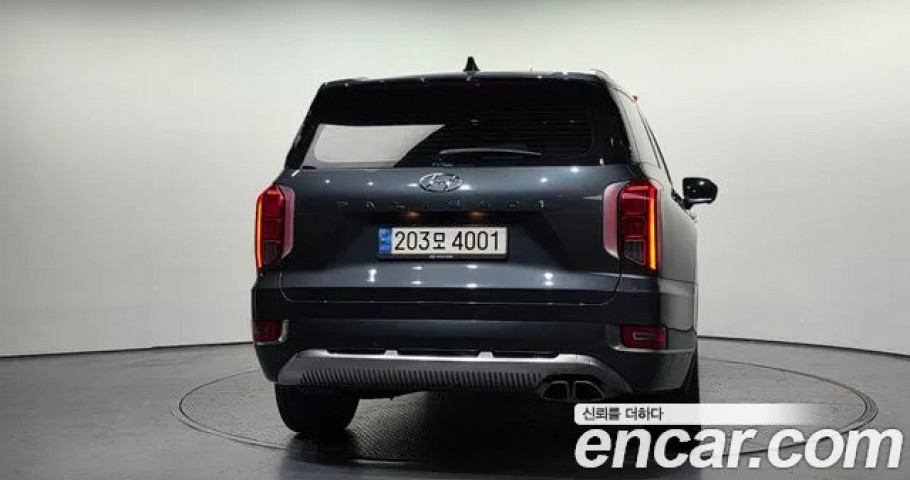 Hyundai Palisade 
