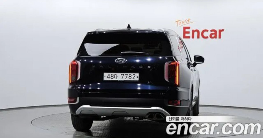 Hyundai Palisade 
